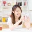 あらゆる品を高額買取