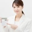 あらゆる品を高額買取
